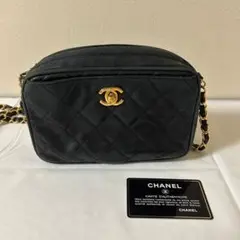 CHANEL シャネル　ミニマトラッセ　チェーンショルダー