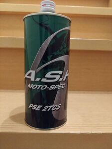 アッシュ A・S・H PSE モトスペック MOTO-SPEC 2TCS 1L 新品