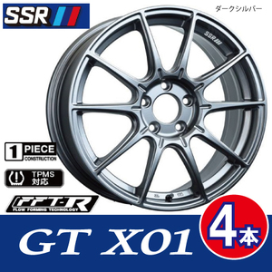 条件付送料無料 4本価格 SSR GTX01 DS 18inch 5H114.3 9.5J+15 GT-R R34 フェアレディZ Z33/34 キャリパー対応