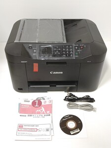 MB2130 Canon インクジェットプリンター 複合機 PIXUS キャノン WiFi 無線LAN 有線LAN USB コピー機 スキャン FAX機能 自動両面印刷 付属品