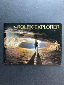 純正品 2002年 eng エクスプローラー 冊子 ロレックス ROLEX EXPLORER booklet カタログ catalog 114270 16570