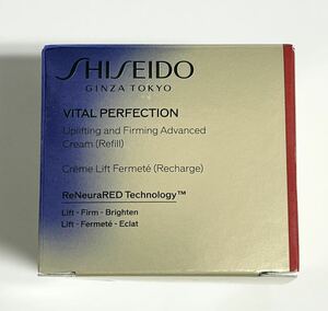 SHISEIDO バイタルパーフェクション アドバンスクリーム 資生堂 クリーム 50g レフィル