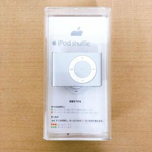 925*ipod shuffle 第2世代 シルバー Apple Model A1204 ケース・イヤホン・充電器付き