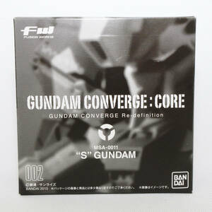 新品・未開封品　FW GUNDAM CONVERGE：CORE Sガンダム　キャンディオンラインショップ限定　　514-14