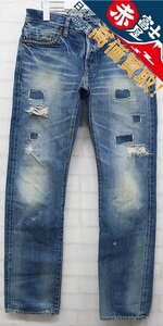 3P8830/HYSTERIC GLAMOUR 小窓ダメージ加工スタッズデニムパンツ 4AP-2103 ヒステリックグラマー