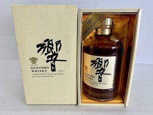 [東京都内のみ発送可]古酒 サントリー ウイスキー 響 金キャップ 裏ゴールドラベル 700ml 43% SHN01 箱付き 未開栓[03-5035