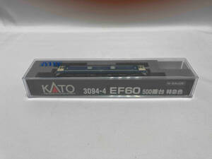 Ｎゲージ KATO 3094-4 EF60 500番台 特急色 カトー