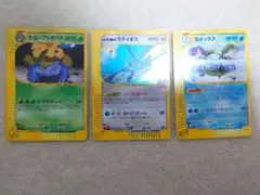 ポケモンカード　わるいフシギバナ　カメックス　水の都のラティオス　eカード　キラ