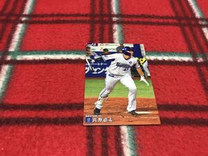 2020 カルビー プロ野球チップス 第3弾 192 佐野恵太（横浜DeNA）レギュラーカード