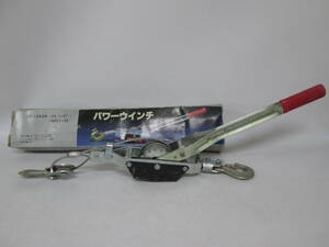 【0611n SY10951】パワーウインチ 手動式 ハンドウインチ ワイヤー 最大荷重/約1トン ケーブル長さ/3.5m 