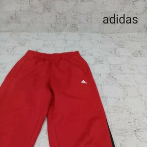 adidas アディダス トラックパンツ キッズサイズ W9108