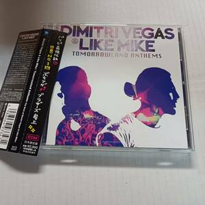 即決 美品 ディミトリ・ヴェガス＆ライク・マイク　帯付き　DIMITRI VEGAS LIKE MIKE EDM　 YA 