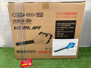 【未使用品】makita(マキタ) 18v+18v=36v充電式ブロワ (6Ahバッテリx2/2口充電器) MUB362DPG2 / ITMDAZY01G0Y