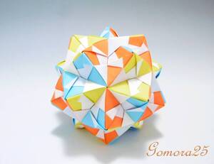 くす玉　30枚組　折り紙　ユニット　O-13　3色　水色 オレンジ 黄色　kusudama　origami　ハンドメイド