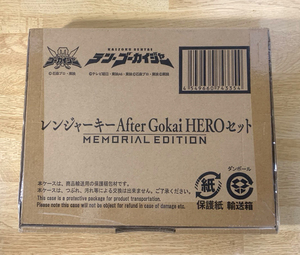 テン・ゴーカイジャー レンジャーキー　Afrer Gokai HERO セット MEMORIAL EDITION