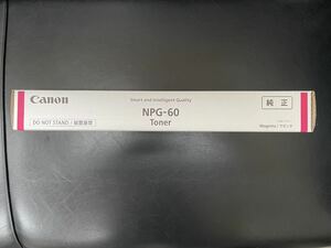 Canon キヤノン 純正 トナー NPG-60 マゼンダ iR-ADV C2218F-V用　未使用品 未開封