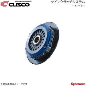 CUSCO クスコ ツインクラッチシステム ツインメタル インプレッサ GDB EJ20T 2000.10～2007.6 アプライドA～G(スペックC含む) 667-022-TP