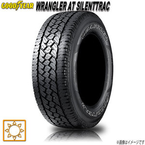 サマータイヤ 新品 グッドイヤー WRANGLER AT SILENTTRAC ホワイトレター 265/70R16インチ 116H XL 1本