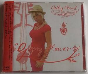 【CD】 Cathy Claret - Gypsy Flower / 直輸入盤国内仕様 / 送料無料