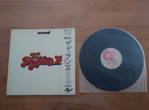 ★ザ・ディランII ★セカンド SECOND★帯付★見本盤★LPレコード★中古品 ★ジャケット、帯経年傷み、汚れ★OBI★SAMPLE★Promo