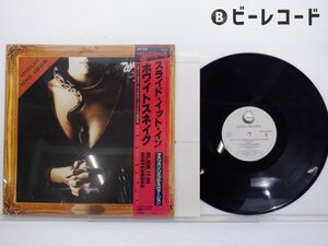 Whitesnake(ホワイトスネイク)「Slide It In」LP（12インチ）/Geffen Records(20AP 2966)/ロック