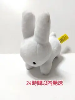 miffy ミッフィー ブルーナ ボンボン ぬいぐるみ マスコット