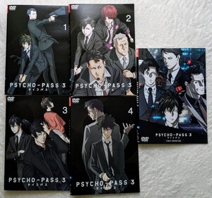 サイコパス3 PSYCHO-PASS3 DVD 1-4巻 全巻セット+ 劇場版 FIRST INSPECTOR 全5巻セット　レンタル落ち　アニメ