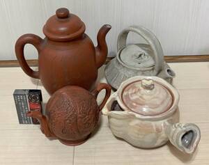 茶道具　その3　急須　4点　検：陶器　煎茶道具　朱泥　萩焼　中国　唐物　古美術　骨董　アンティーク　旧家蔵出し