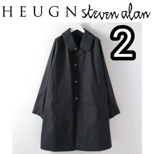 新品■HEUGN × Steven Alan 別注 Albert 2 NAVY コットン ポリエステル ステンカラーコート スティーブンアラン MAATEE&SONS COMOLI