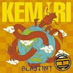 【中古】BLASTIN’！ / KEMURI 【訳あり】 c6046【レンタル落ちCD】