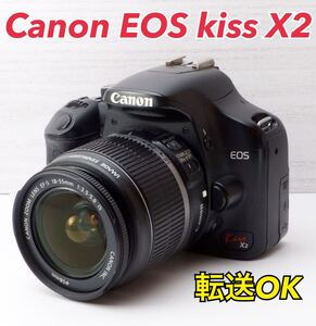 ★Canon EOS kiss X2★S数少●スマホ転送●ビギナー向け 1ヶ月動作補償あり！