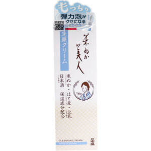 【まとめ買う】日本盛 米ぬか美人 洗顔クリーム 100g×10個セット