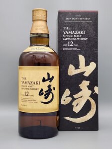 【送料無料】サントリーウイスキー 山崎12年 700ml　QRコードシール付　新品未開封　12-01