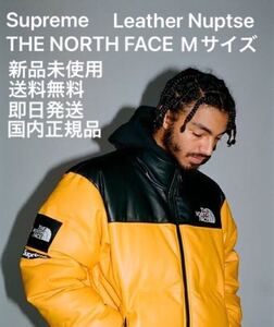 Supreme The North Face Leather Nuptse Jacket M シュプリーム ザ ノースフェイス レザー ヌプシ ジャケットY イエロー 新品