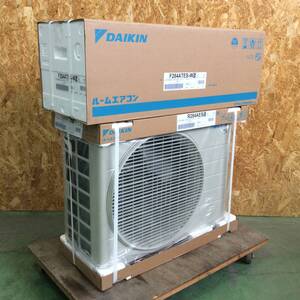 ◎【TH-5762】未使用 DAIKIN ダイキン ルームエアコン S284ATES-W (F284ATES-W5 + R284AES5) 10畳程度用 【佐川送料着払い・２梱包】