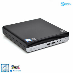 ミニPC Wi-Fi Bluetooth HP ProDesk 400 G4 DM 4コア Core i3 8100T m.2SSD128G メモリ8G USB3.1 Windows10