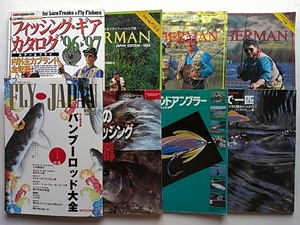 ■フライフィッシング■8冊セット■バンブーロッド フライタイイング マテリアル 毛鉤 毛針 ロッド リール 渓流釣り 沢田賢一郎 岩井渓一郎