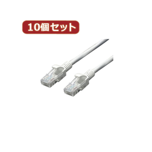 変換名人 10個セット LANケーブル CAT5 50.0m LAN5-CA5000X10 /l