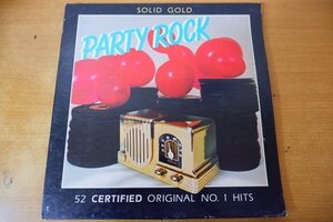 A4-168＜5枚組LPBOX/US盤＞Silver Eagle Records Presents Solid Gold Party Rock