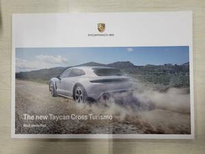 【貴重】ポルシェ　タイカン　カタログ　Cross Turismo　2021年4月発行　MKTJ1CHDY21（1525）