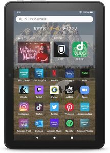 【新品】【即納】【ブラック】 Fire HD 8 タブレット 8インチHD ディスプレイ 64GB (2022年発売) ファイア デバイス 携帯 持ち運び