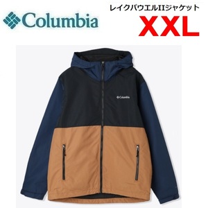 Columbia コロンビア レイクパウエルIIジャケット マルチ XXL　XE8964　メンズ　アウター　保温　撥水　アウトドア