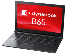 A-レベル！東芝B65B 15.6型大尺寸ノートPC　第六世代Corei5-6200U・8GB・爆速SSD256GB・DVD・Office2019・無線LAN・Win10Pro 611