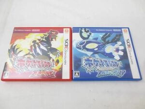 【同梱可】中古品 ゲーム ニンテンドー3DS ソフト 2点 ポケットモンスター オメガルビー アルファサファイア グッズ