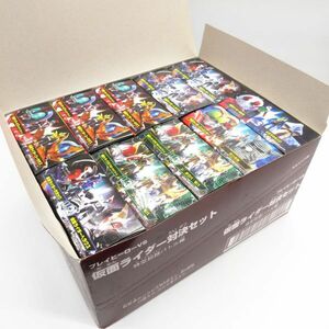 新品 未開封 未使用 店頭ボックス プレイヒーローVS仮面ライダー対決セット 全種 全5種類 10個セット コンプリート ソフビ フィギュア/C ①