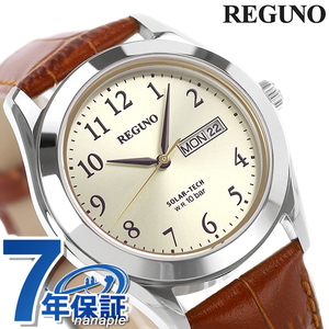 シチズン レグノ スタンダード リングソーラー 腕時計 KM1-211-30 CITIZEN REGUNO ゴールド×ブラウン