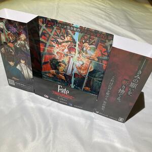 店頭POP 展示箱 フェイト サムライレムナント　販促 非売品 ディスプレイ ダミージャケット │ PS5 Fate/Samurai Remnant