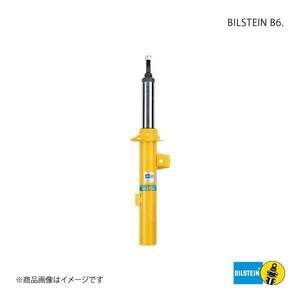 BILSTEIN ビルシュタイン B6 ショックアブソーバー VOLVO V70/S80/S60 T5含む/2WD VE3-5221×2/BE5-6793×2