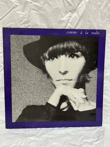 ◎H497◎LP レコード BRIGITTE FONTAINE プレス ブリジット・ フォンテーヌ/COMME A LA RADIO ラジオのように/フランス盤 仏盤