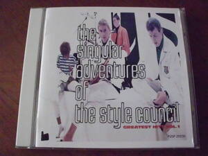 STYLE COUNCIL/THE SINGULAR OF THE STYLE COUNCIL 国内盤　ベスト盤